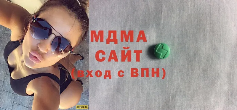 MDMA VHQ  Бийск 